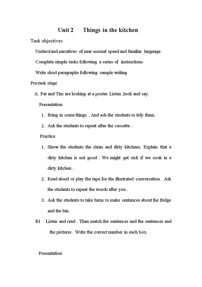 五年级上册英语教案- Unit 2   Things in the kitchen 教案｜深港朗文版01