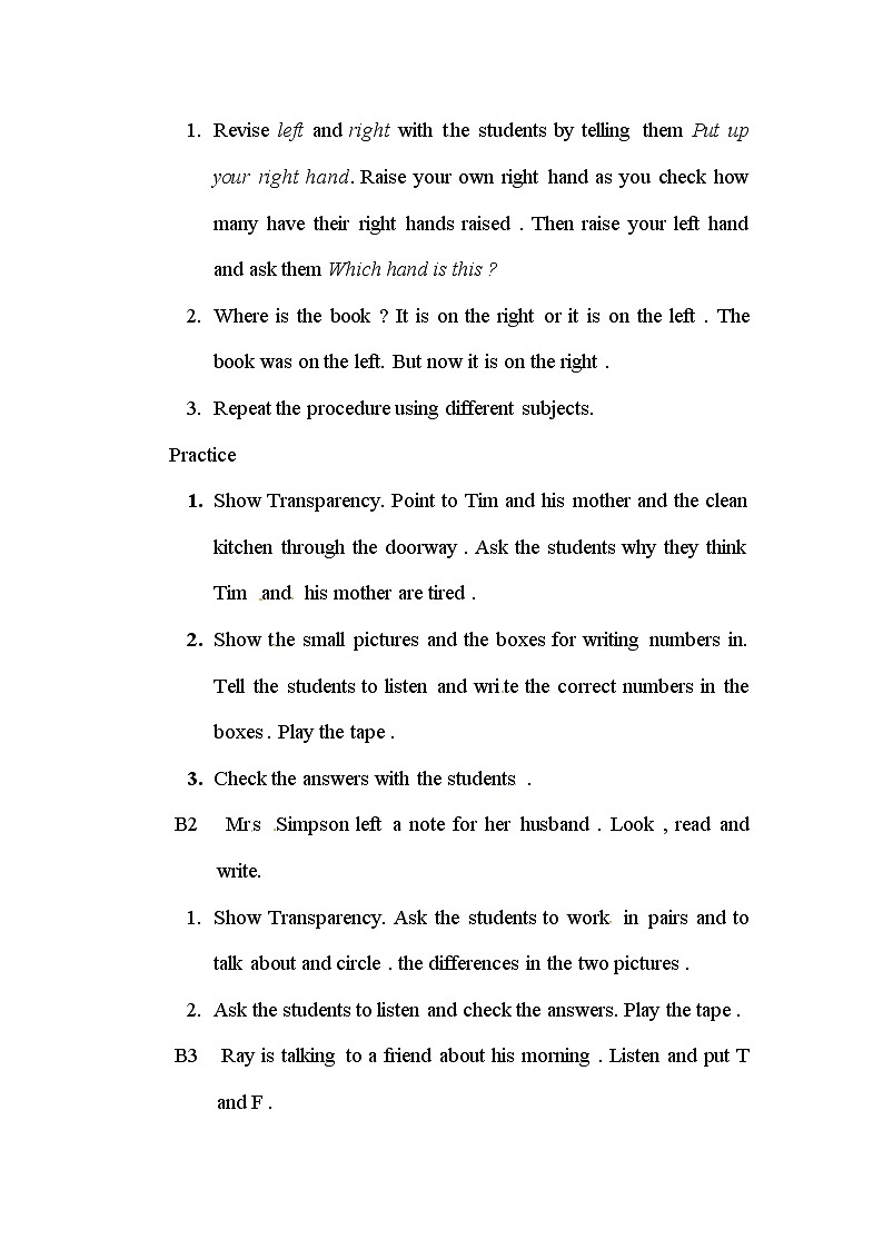 五年级上册英语教案- Unit 2   Things in the kitchen 教案｜深港朗文版02