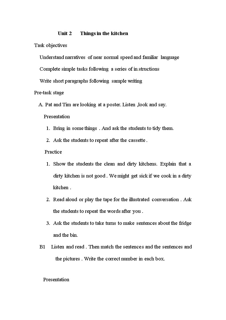 五年级上册英语教案- Unit 2 Things in the kitchen（1）｜深港朗文版01