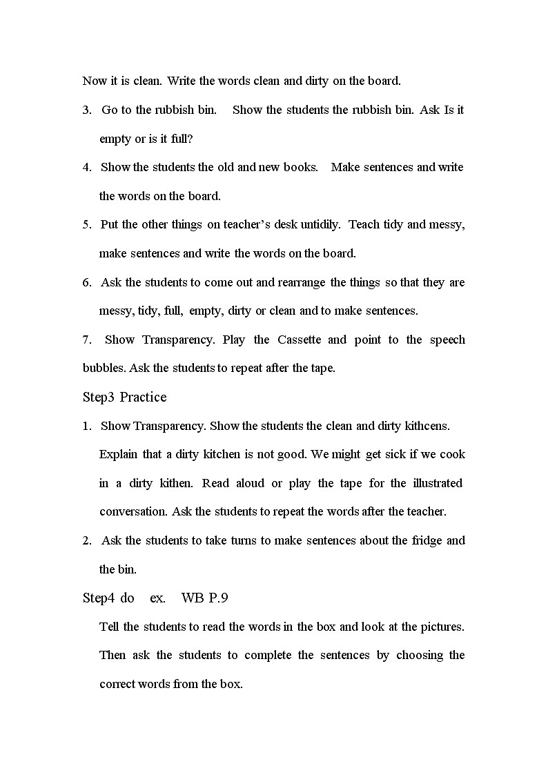 五年级上册英语教案- Unit 2 Things in the kitchen｜深港朗文版02