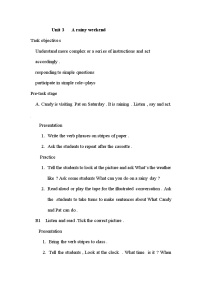 英语五年级上册Unit 3 A rainy weekend优质教学设计