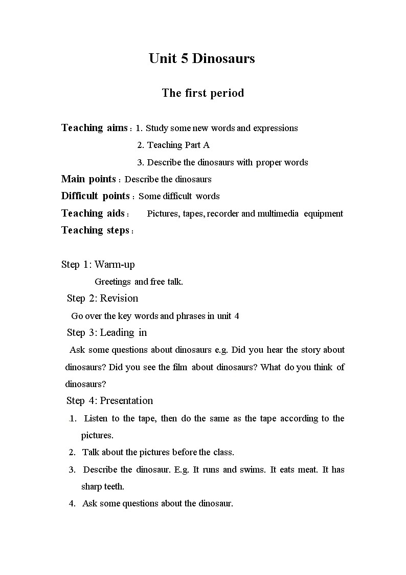 五年级上册英语教案- Unit 5 Dinosaurs｜深港朗文版第1页