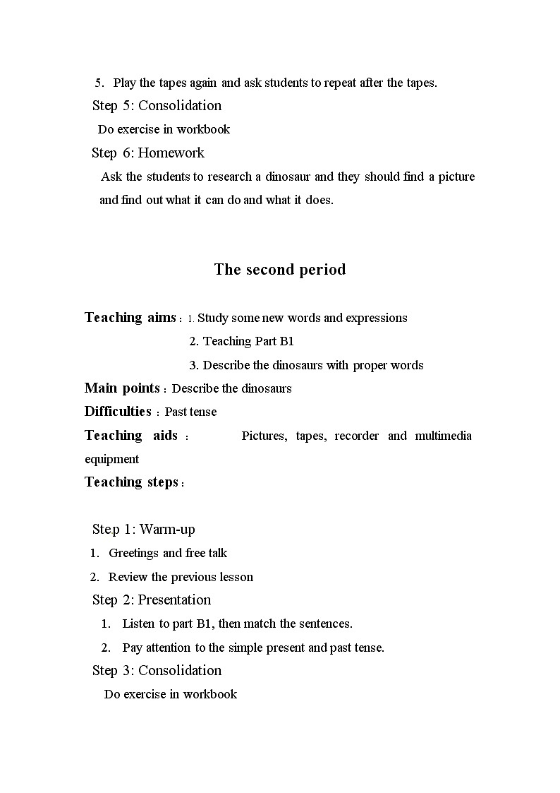 五年级上册英语教案- Unit 5 Dinosaurs｜深港朗文版第2页