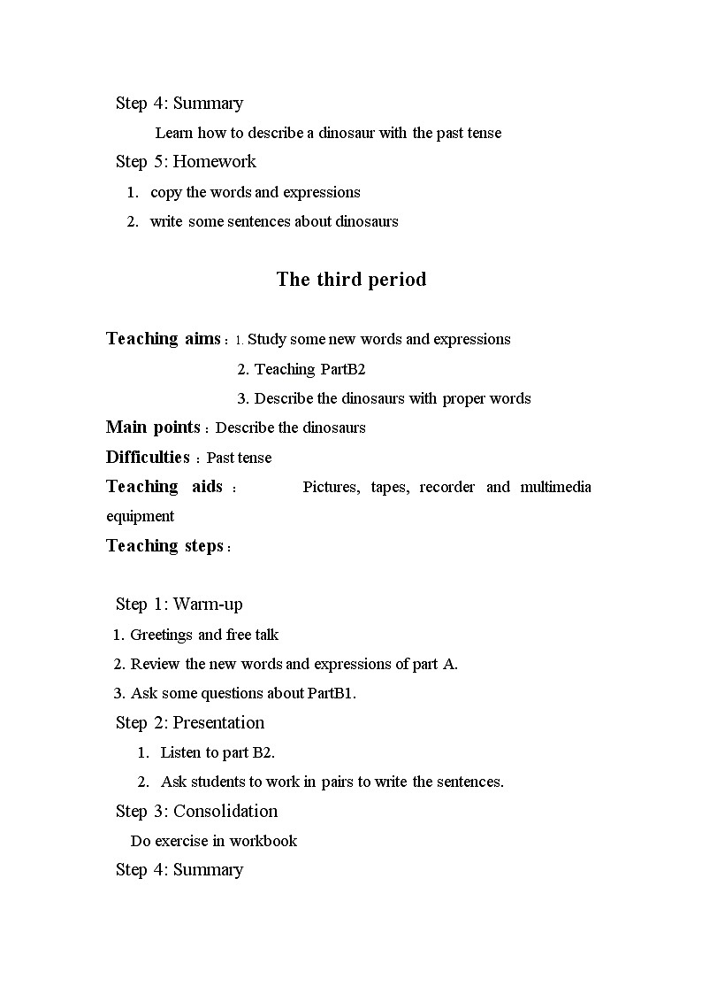 五年级上册英语教案- Unit 5 Dinosaurs｜深港朗文版第3页