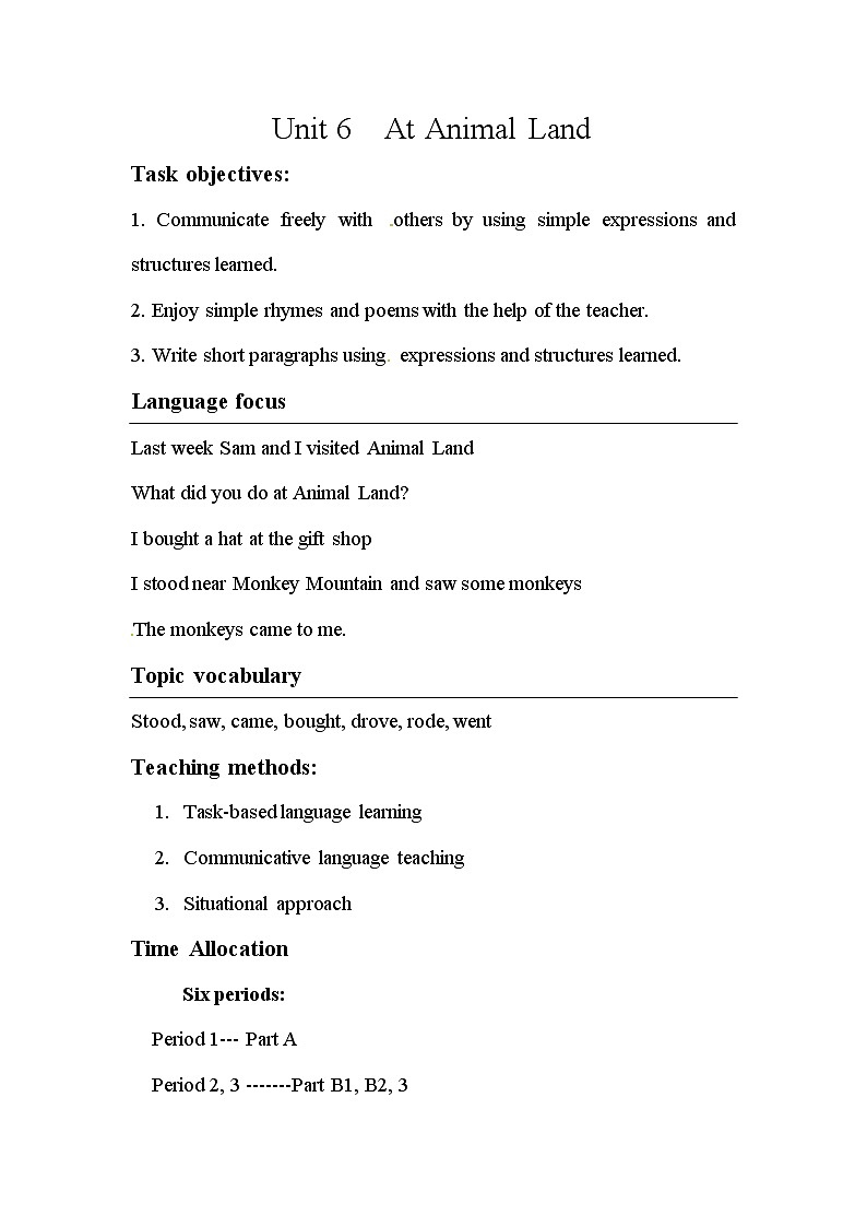 五年级上册英语教案- Unit 6 At Animal Land（1）｜深港朗文版第1页
