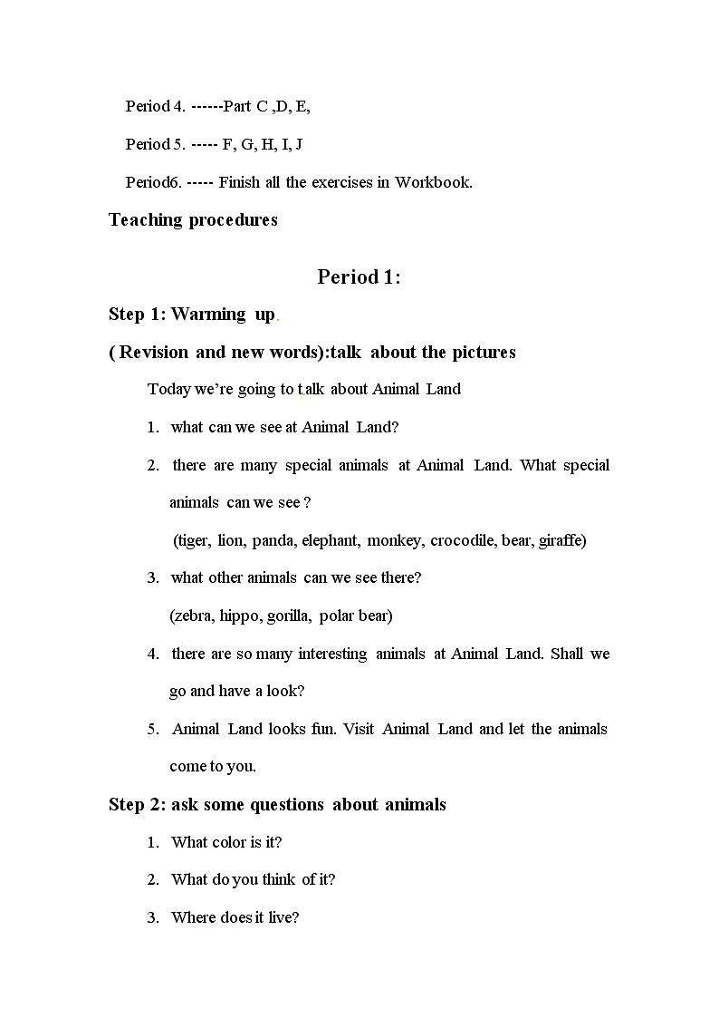 五年级上册英语教案- Unit 6 At Animal Land（1）｜深港朗文版第2页