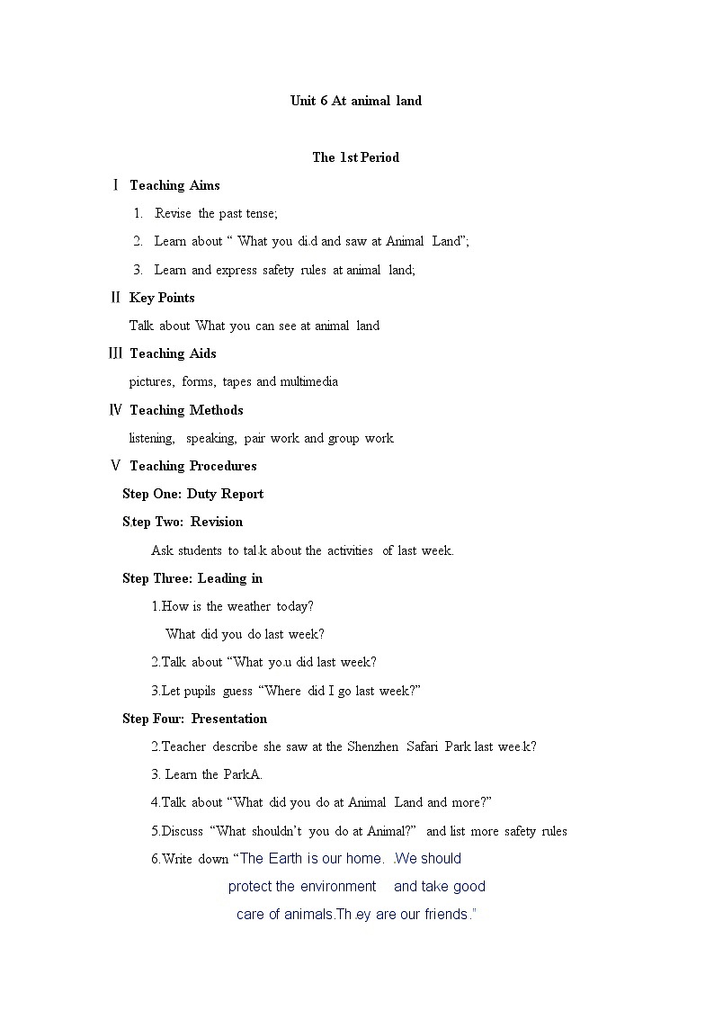 五年级上册英语教案- Unit 6 At Animal Land｜深港朗文版01