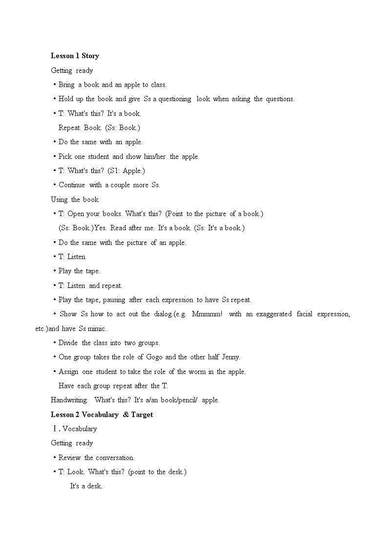 三年级上册英语教案-Unit 2 My Classroom  广东开心英语（粤人版）02