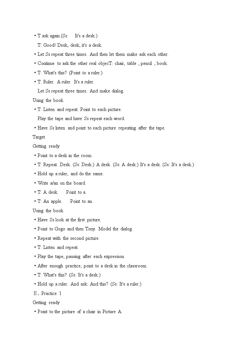 三年级上册英语教案-Unit 2 My Classroom  广东开心英语（粤人版）03