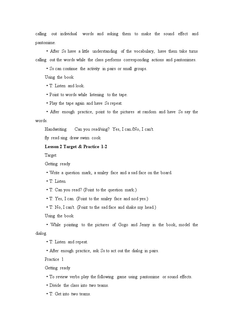 三年级上册英语教案-Unit 6 Let 's Sing  广东开心英语（粤人版）第3页