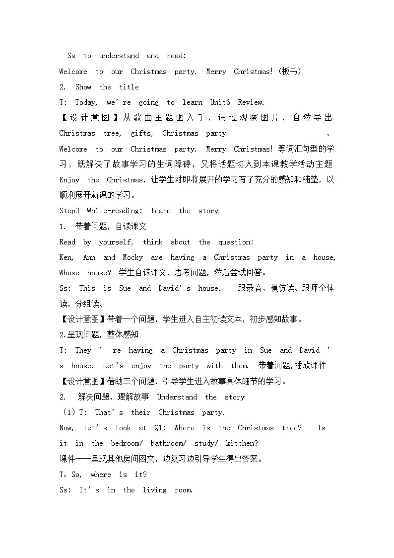 四年级上册英语教案-Unit 6 Review北师大三起03