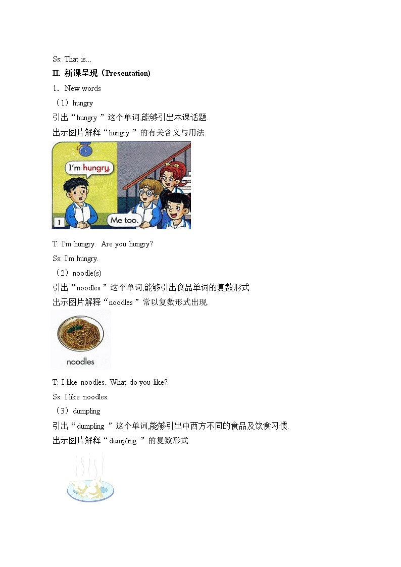 四年级上册英语教案-Unit 5 I like noodles  Period 1   湘少版（三起）02