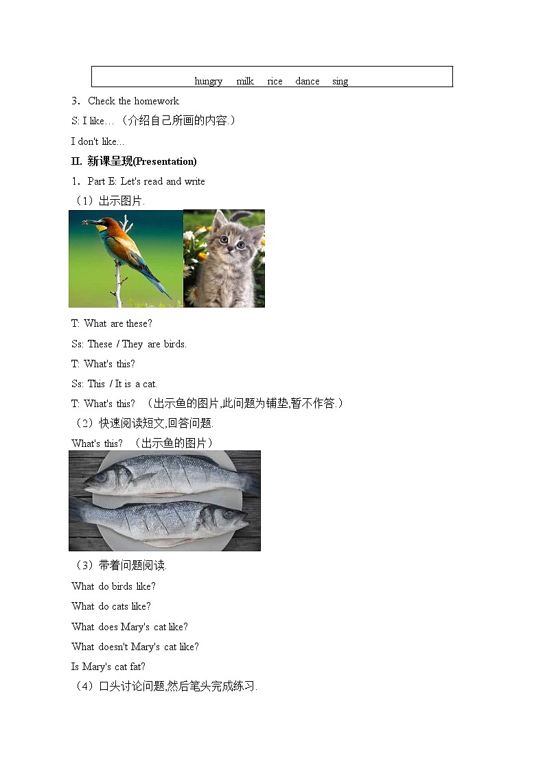 四年级上册英语教案-Unit 5 I like noodles  Period 3  湘少版（三起）02