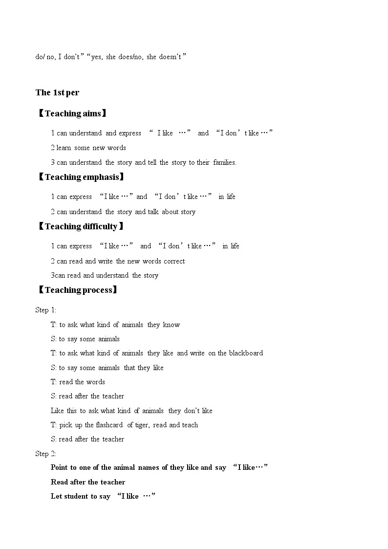 四年级上英语教案-Unit 2 I like Bobby 北师大版02