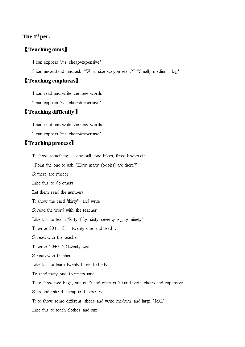 四年级上英语教案-Unit 3 It's too expensive! 北师大版02