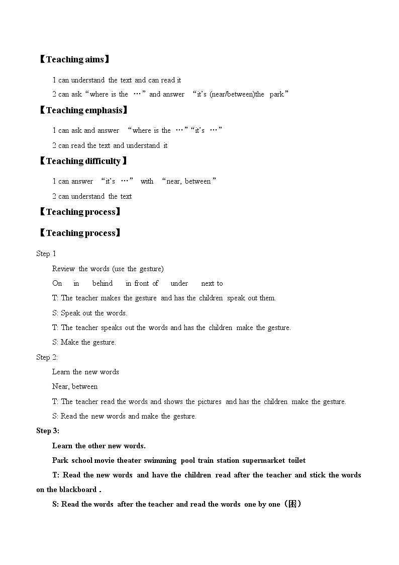 四年级上英语教案-Unit 5 Our town 北师大版02