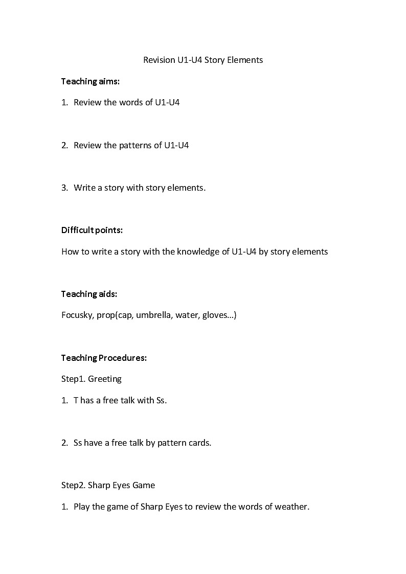 五年级上册英语教案-Revision 2 广东开心英语（粤人版）第1页