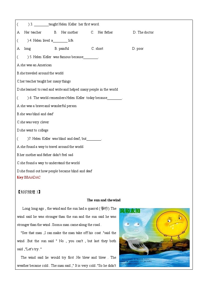 五年级上册英语同步拓展-期末复习趣味阅读拓展及写作（1）讲义 牛津上海版（一起）03