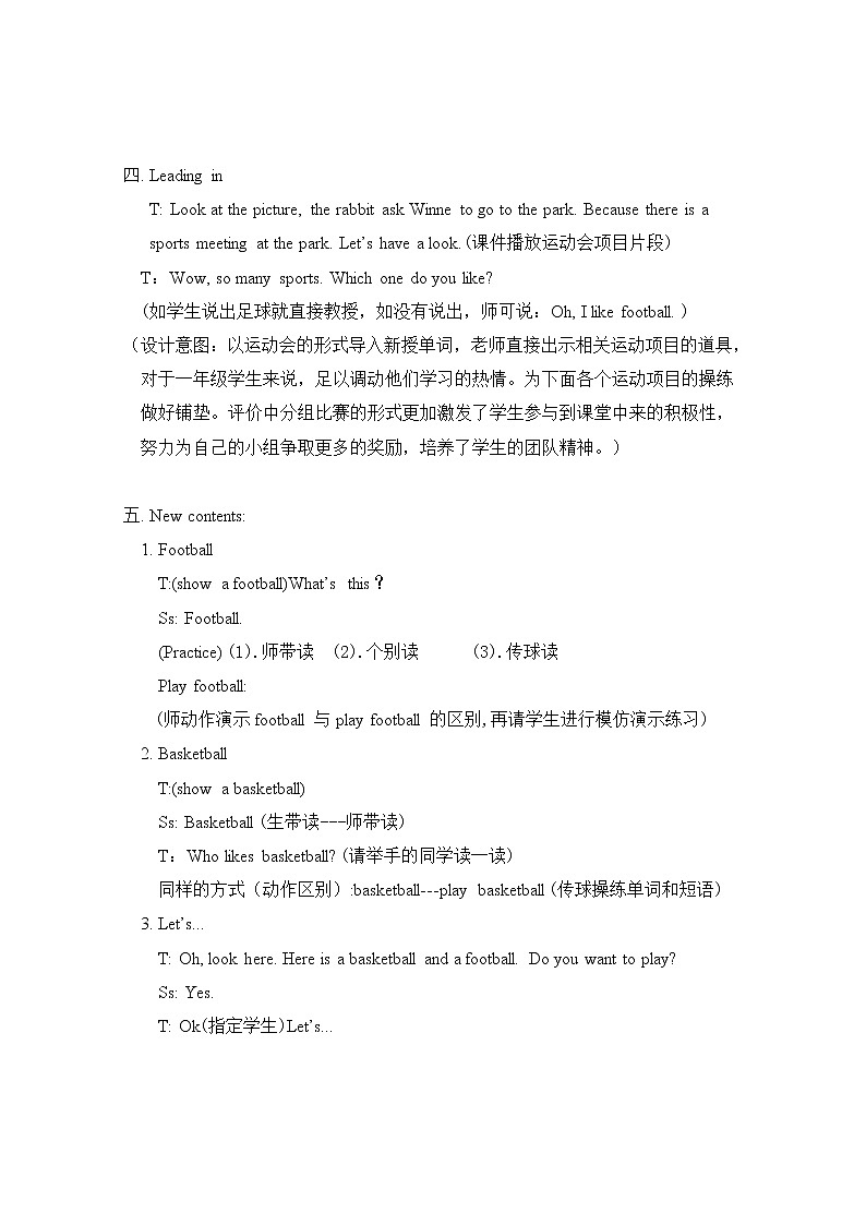 Lesson D Let's play a game 教案03