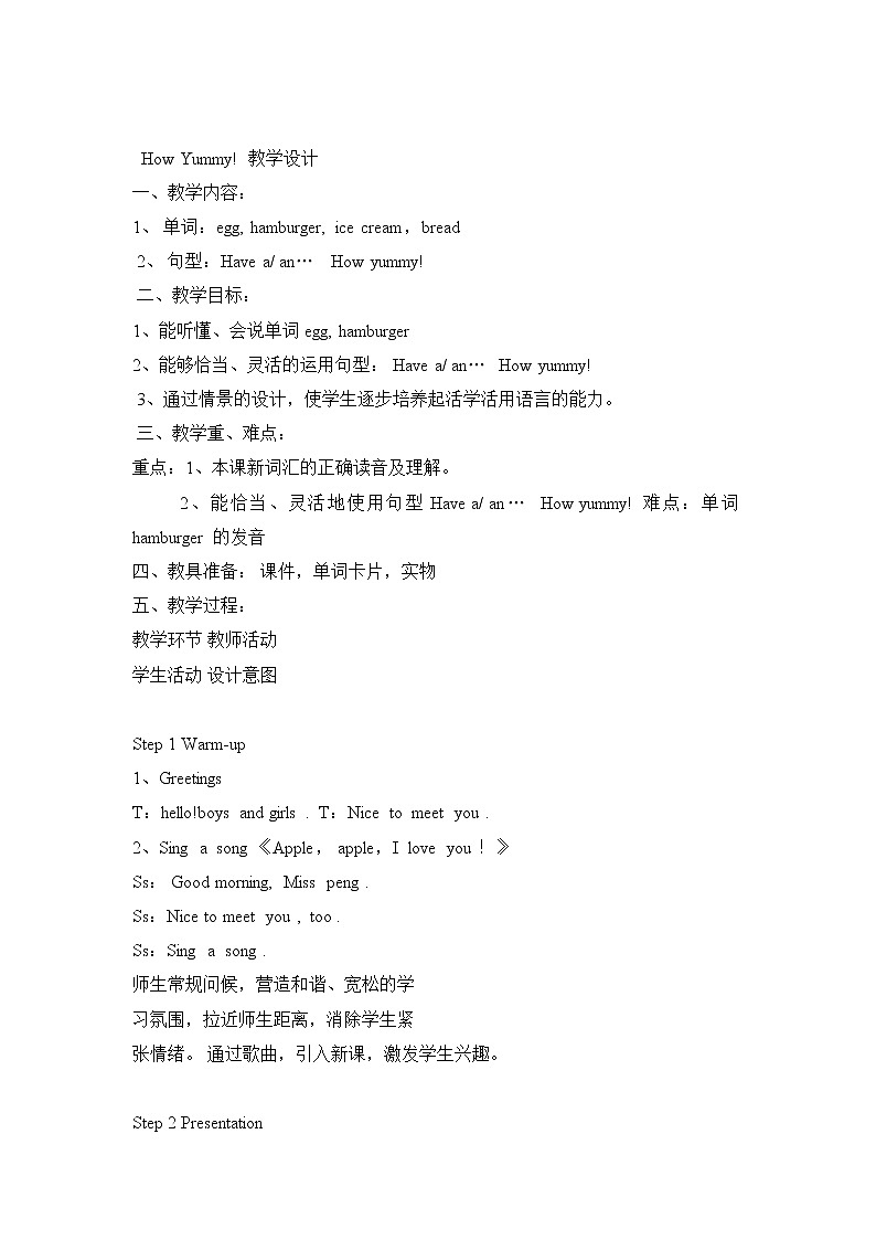 Lesson R How yummy! 教案01