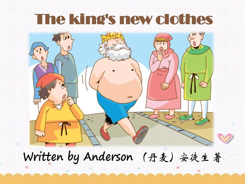 Unit1 The King's new clothes Story time课件 2022-2023学年译林版英语六年级上册04