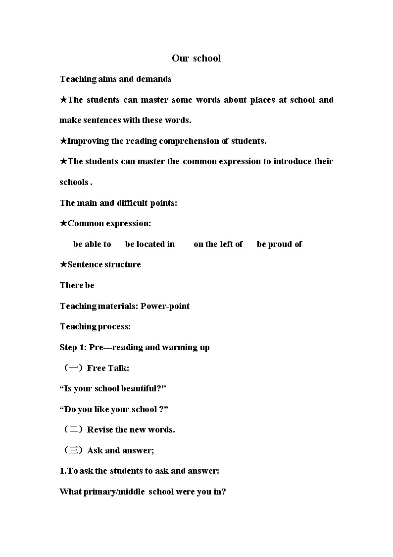 陕旅版英语4年级上册 Unit 5 教案01