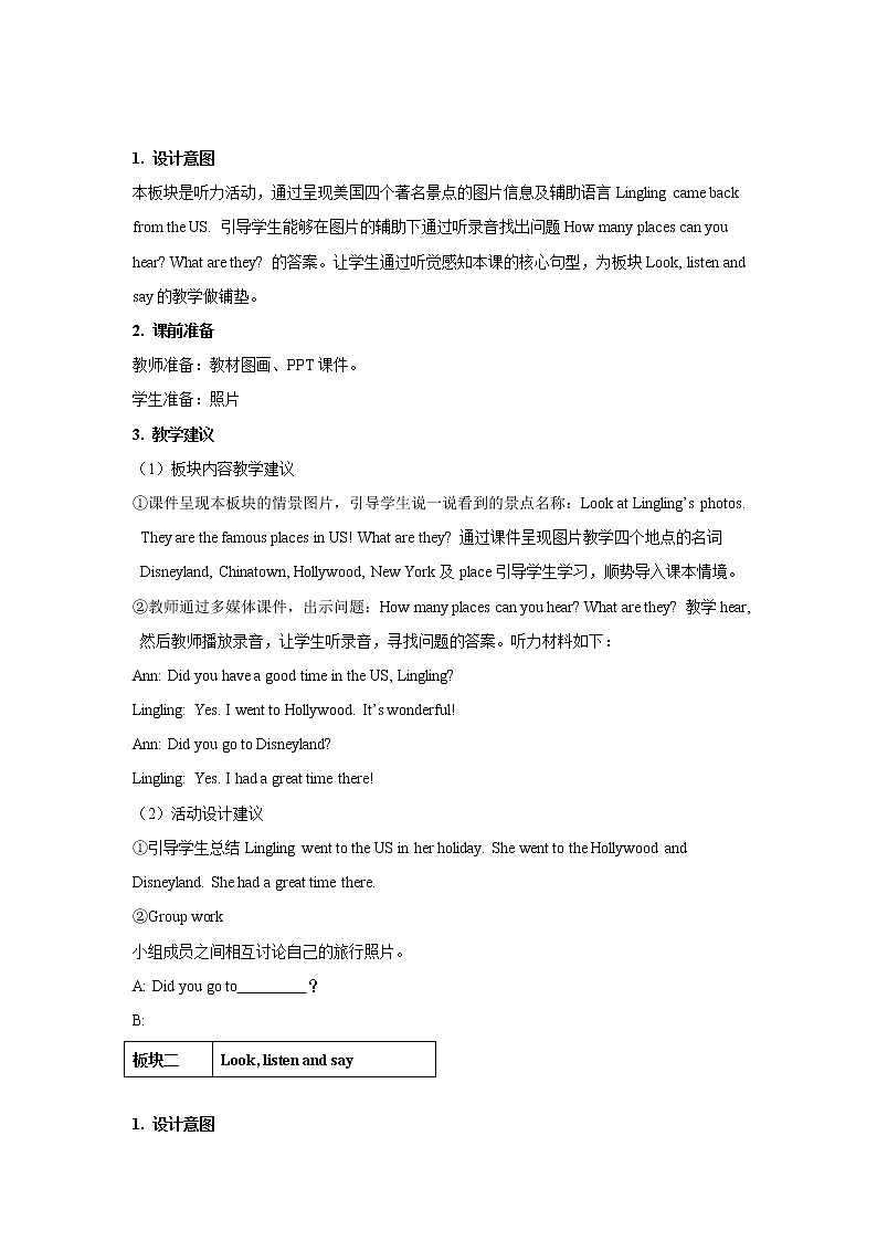 lesson 8 lingling went to the us 教案（共2课时）第3页