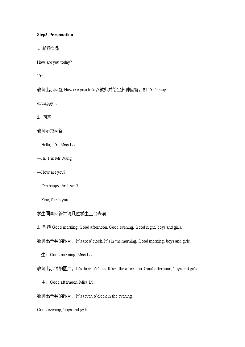 Module 1 Getting to know you Unit 1 How are you_ 教案03