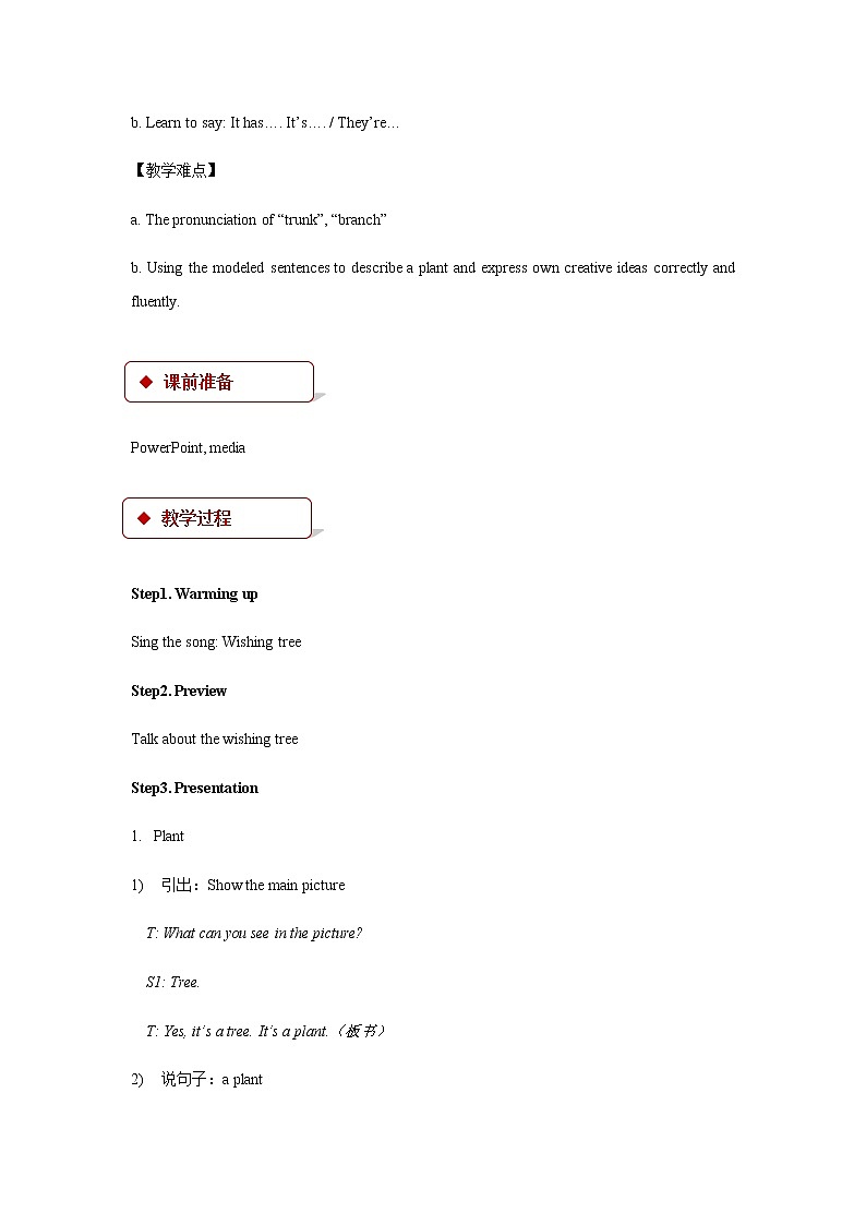 Module 4 The natural world Unit 3 Plants 教案02