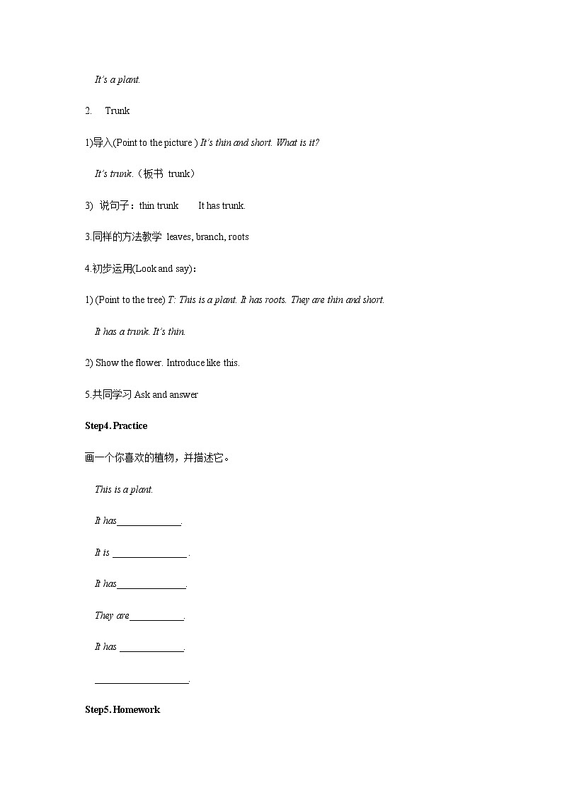 Module 4 The natural world Unit 3 Plants 教案03