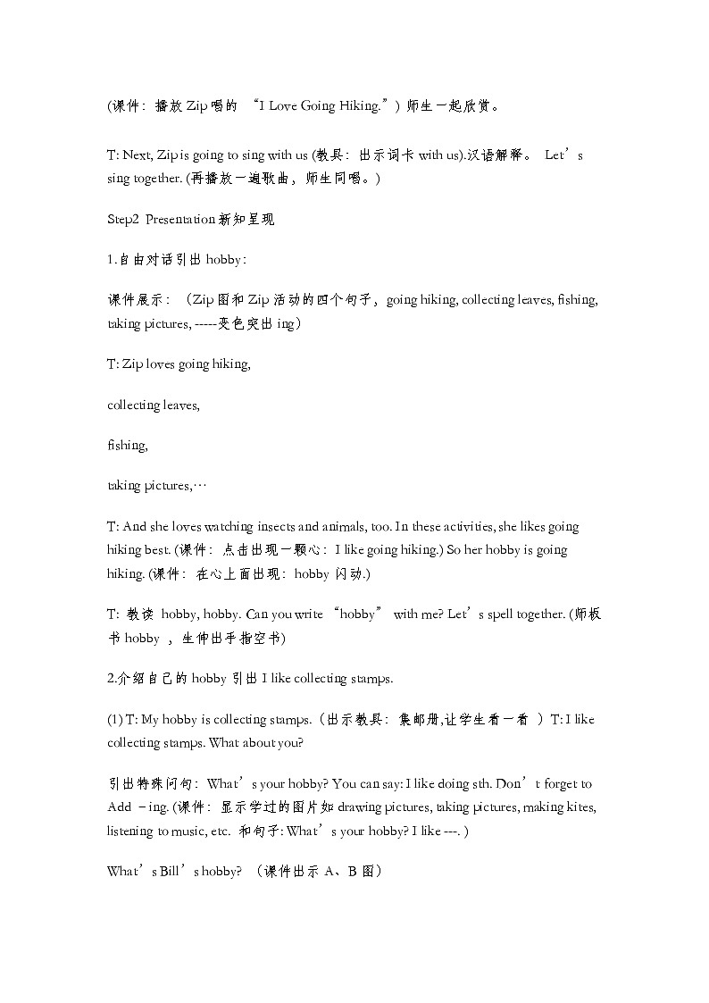 lesson 4 what’s the game？ 教案02