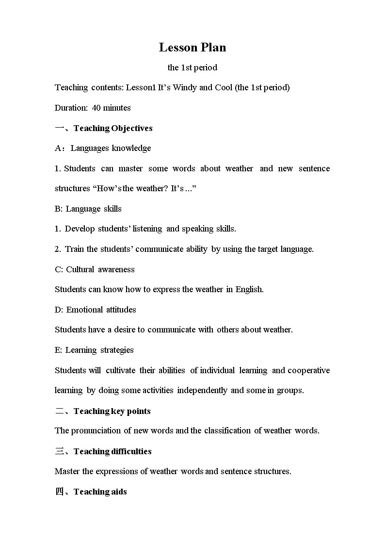 Unit 2 Lesson 1 It's windy and cool教案01