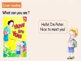小学英语 牛津教 三年级上册 第一模块 第二单元 第五课时 Unit2 How are you (第5课时)—教学 课件