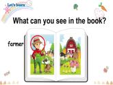 小學(xué)英語 牛津教 三年級上冊 第一模塊 第三單元 第三課時Unit3 Are you Kitty（第3課時）— 教學(xué) 課件