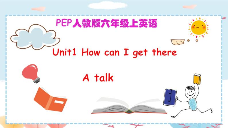 ２lilyUnit 1 How can I get there PA Let's talk (公开课）课件+教案+动画素材(共33张PPT 含flash素材)01