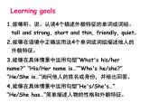人教版PEP四英上Unit 3 Part A let's learn&Let's talk 课件