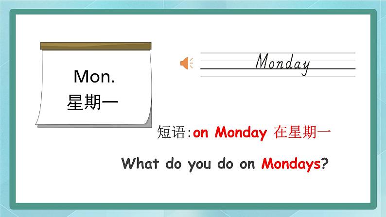 Unit2《My week》PartA Let 's learn&Let 's talk 课件第7页