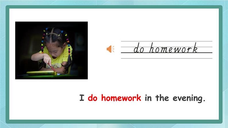 人教版PEP五英上Unit2 My week PartB Let’s learn&Let's talk 课件07