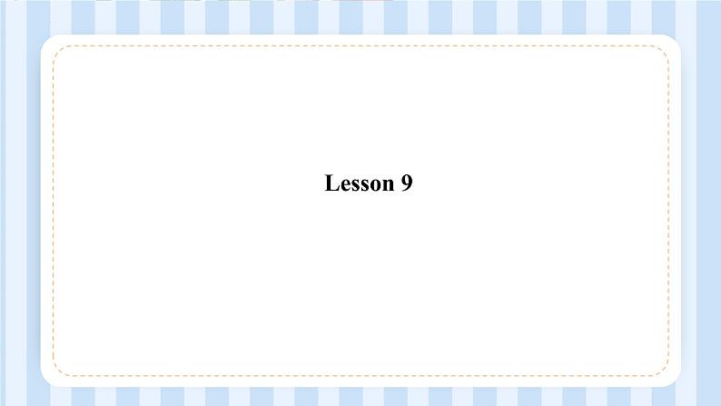 Unit 2 She looks cute. Lesson 9 & Lesson 10 （课件） 人教精通版英语五年级上册第2页