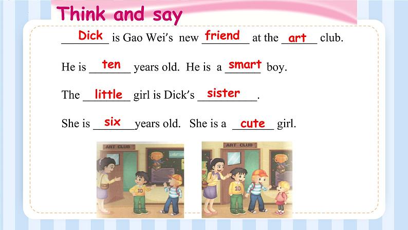 Unit 2 She looks cute. Lesson 9 & Lesson 10 （课件） 人教精通版英语五年级上册第7页