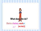 Unit 3 My father is a writer. Lesson 15 & Lesson 16 （課件） 人教精通版英語(yǔ)五年級(jí)上冊(cè)