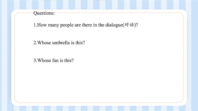 Unit 5  Is this your schoolbag？Lesson 27 & Lesson 28（课件） 人教精通版英语五年级上册04