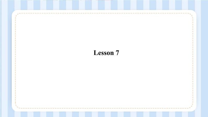 Unit 2 She looks cute. Lesson 7 & Lesson 8 （课件） 人教精通版英语五年级上册02