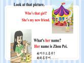 Unit 2 She looks cute. Lesson 7 & Lesson 8 （课件） 人教精通版英语五年级上册