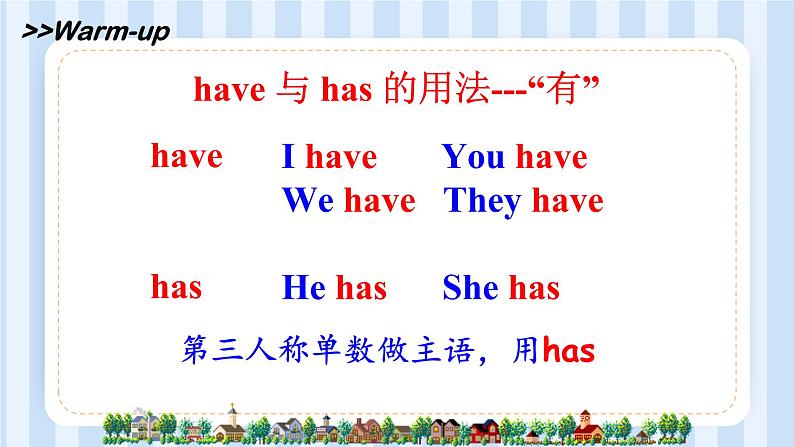Unit 2 She looks cute. Lesson 7 & Lesson 8 （课件） 人教精通版英语五年级上册08