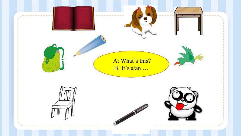 Unit 5  Is this your schoolbag？Lesson 29 & Lesson 30（课件） 人教精通版英语五年级上册05