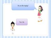 Unit 1 We have new friends Lesson 3 & Lesson 4 （課件） 人教精通版英語五年級上冊