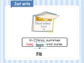 Unit 6 There are four seasons in a year. Lesson 33 & Lesson 34（课件） 人教精通版英语六年级上册