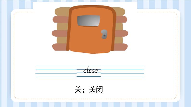 Unit 6 There are four seasons in a year. Lesson 33 & Lesson 34（课件） 人教精通版英语六年级上册05