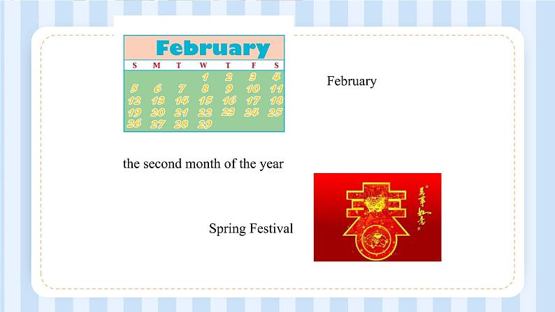 Unit 4 January is the first month. Lesson 19 & Lesson 20（课件） 人教精通版英语六年级上册第8页